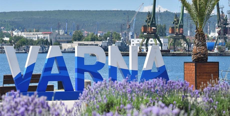 <b>Варна: Промените в ЗДДС – 2023 </b>